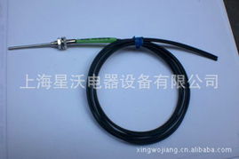 上海星沃电器设备 光纤跳线产品全览