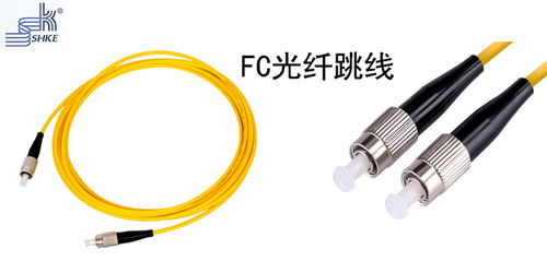 科普 常用光纤跳线的知识